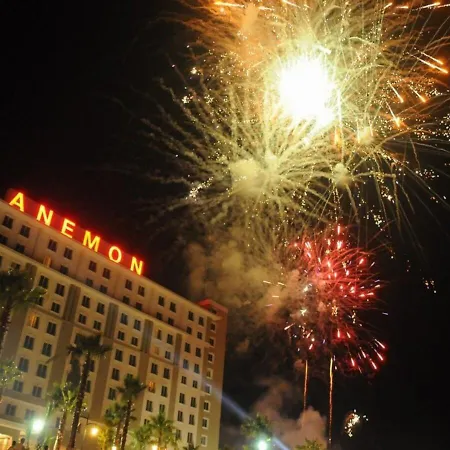 Hotel Anemon Kent